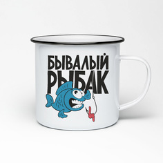 Кружка металлическая CoolPodarok Рыбалка. Бывалый рыбак