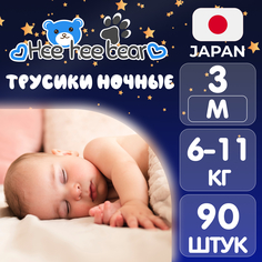Ночные ультратонкие подгузники трусики для малышей Hee hee bear M (6-11 кг), 90 шт. Da Privet