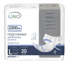 Подгузники для взрослых LINO, 2200 мл, р. L 20 шт