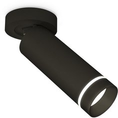 Спот Techno Spot XM6343221 Ambrella Light