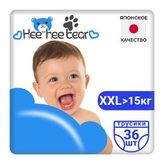 Мягкие подгузники трусики для малышей Hee hee bear XXL (от 15 кг), 36 шт. Da Privet