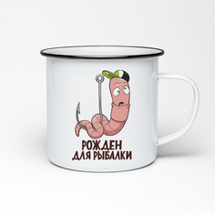 Кружка металлическая CoolPodarok Рожден для рыбалки