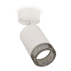 Спот XM XM6312002 Ambrella Light