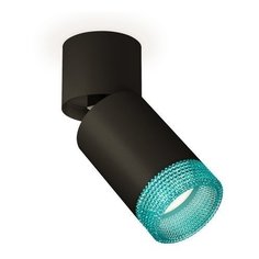 Спот Techno Spot XM6313063 Ambrella Light