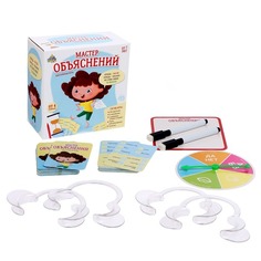 Игра настольная для детей Мастер объяснений: 10 животных, 12 карточек, загубники, рулетка Лас Играс