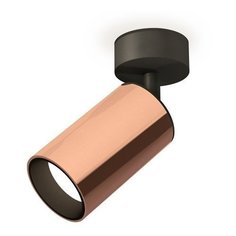 Спот XM XM6326020 Ambrella Light