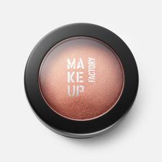 Тени для век Make Up Factory Artist eye shadow, золотистый, персиковый, №310, 4 г