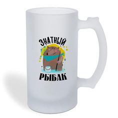 Кружка пивная CoolPodarok Прикол. Рыбалка. Знаю все рыбные места. Медведь