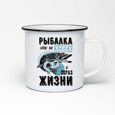 Кружка металлическая CoolPodarok Прикол. Рыбалка. Рыбалка это не хобби, а образ жизни