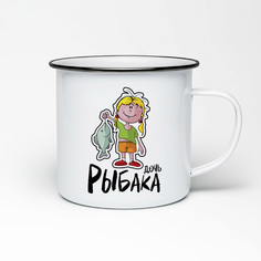 Кружка металлическая CoolPodarok Прикол. Семья. Рыбалка. Дочь рыбака