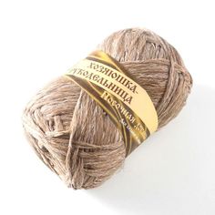 Пряжа Хозяюшка-рукодельница Носочная добавка, 50г, 230м (полипропилен) (лён), 10 мотков ЛамаУрал