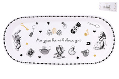 Блюдо овальное 33х15см "Безумное чаепитие" подарочная упаковка Коралл