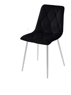 Комплект стульев 2 шт. ROOMEKO NapoliAMO53Wx2, серый/в ассортименте