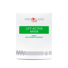 Маска Profillers Lift-Active Mask для активного лифтинга, 38 г Professional Solutions