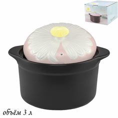Кастрюля 3л. с крышкой FIORE в подарочной упаковке 133-196 118-133-196 Lenardi
