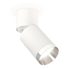 Спот Techno Spot XM6312042 Ambrella Light
