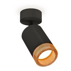 Спот XM XM6313005 Ambrella Light