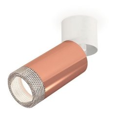 Спот Techno Spot XM6326031 Ambrella Light