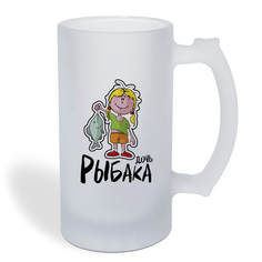 Кружка пивная CoolPodarok Прикол. Семья. Рыбалка. Дочь рыбака