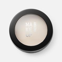 Тени для век Make Up Factory Artist eye shadow, молочный, №210, 4 г