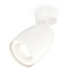 Спот Techno Spot XM1122003 Ambrella Light