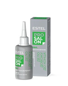 Эликсир для кончиков волос ESTEL PRO SALON PRO.Восстановление 30 мл