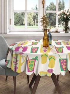 Круглая скатерть на кухонный стол JoyArty "Лимонад на пляже" из сатена диаметр 150 см