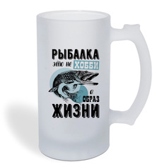 Кружка пивная CoolPodarok Прикол. Рыбалка. Рыбалка - это не хобби, а образ жизни