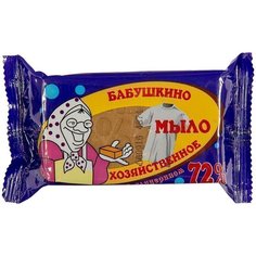 Мыло хозяйственное 72% ММЗ Бабушкино с глицерином, 150г Московский Мыловар