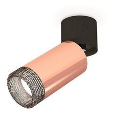 Спот Techno Spot XM6326041 Ambrella Light