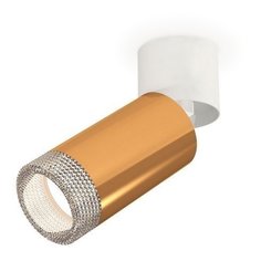 Спот Techno Spot XM6327031 Ambrella Light