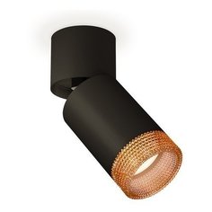 Спот Techno Spot XM6313064 Ambrella Light