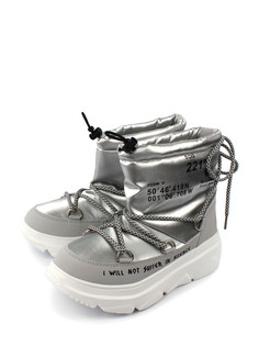 Дутики женские Patrol 217-273IM-22w-8-01-20 серебристые 37 RU