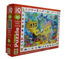 Книга IQ Пазл с развивающей игрой 80 эл. Морские сокровища. АЙРИС пресс
