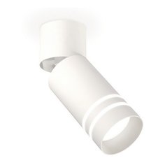 Спот Techno Spot XM6312086 Ambrella Light