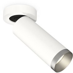 Спот Techno Spot XM6342203 Ambrella Light