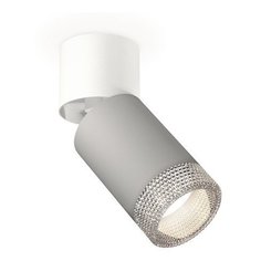 Спот Techno Spot XM6314031 Ambrella Light