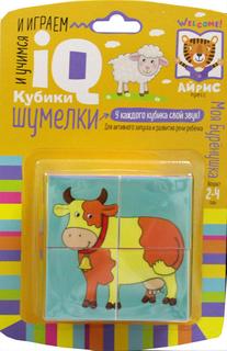 Книга Умные кубики. Шумелки. 4 штуки. Моя Буренушка. АЙРИС пресс