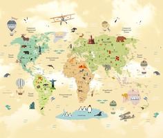 Фотообои бесшовные Бежевая картаВ260смхШ308 см, Master Fresok