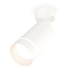 Спот Techno Spot XM6322014 Ambrella Light