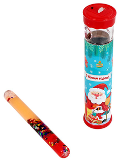 Интерактивная игрушка Дед Мороз и Снеговик Калейдоскоп голубой No Brand