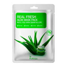 Маска для лица Rokkiss Real Fresh, с экстрактом алоэ вера, увлажняющая, 23 мл