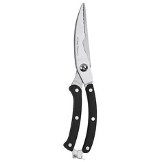 Ножницы универсальные кухонные Swiss Diamond Sabie SDPSN-25