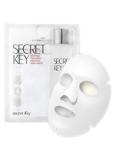 Увлажняющая тканевая маска для лица secret Key STARTING TREATMENT ESSENTIAL MASK SHEET