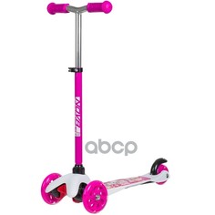 Самокат 3-Х Колесный 120/76 Мм Кикборд Novatrack Disco-Kids Пластик 120HDISCOKIDSSWPN20