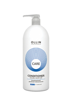 Кондиционер двойное увлажнение Ollin Professional, 1000 мл