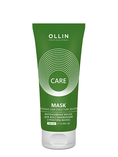 Интенсивная маска для восстановления структуры волос 200мл (Цв: n/a) No Brand