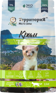 Сухой корм для кошек ТерриториЯ Крым, для стерилизованных, курица с черникой, 1,5 кг