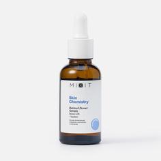Сыворотка для лица ночная с ретинолом MIXIT Skin Chemistry Retinol Power Serum 30 мл