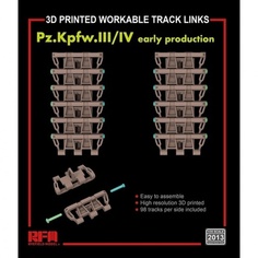 RM-2013 Rye Field Model 1/35 Рабочие траки для Pz. Kpfw. III/IV раннее производство (3D пе No Brand